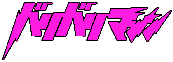 oo}V